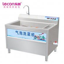 乐创 lecon 商用果蔬清洗机2.0米大型厨房设备气泡洗菜机 LC-J-BF2.0