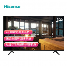 海信（Hisense）50H55E 50英寸 超高清 超薄 全面屏 智慧屏1.5G+8G 智能液晶电视机