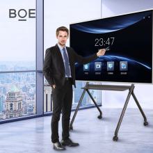 京东方（BOE）C2P系列86英寸BWB86商用4K高清电视机 