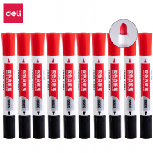 得力 DL-S509 双头双色白板笔 好写易擦 黑红组合 10支/盒