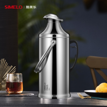 施美乐 玻璃内胆保温壶3.2L（鸭嘴版）