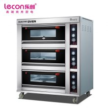 乐创（lecon）商用烤箱 LC-J-SKG01