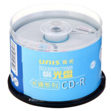 紫光CD-R光盘/刻录盘 天海卡通系列 52速700M 桶装50片