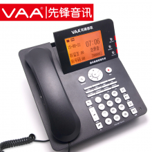 先锋VAA-CPU310  CPU录音电话机数字存储办公座机自动录音300小时自动录音中文菜单电话  （录音300小时）