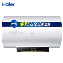 海尔 电热水器 ES40H-GZ1电热水器 40L 二级能效 2000w 白色(单位:个)