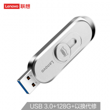 联想（Lenovo）小新 128GB USB3.0 U盘 X1 银色 滑盖设计 高速读写