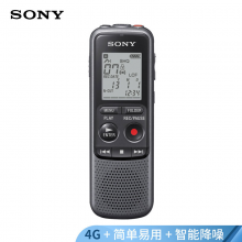 索尼ICD-PX240 4G 黑色专业数码录音笔