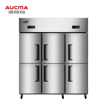 澳柯玛VF-1300D6 立式全冷冻冰柜  1300升商用六门厨房冰箱 不锈钢 