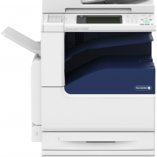 DocuCenter-V C2265CPS（2T）