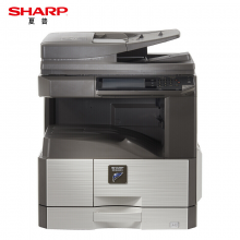 夏普（SHARP）MX-M2658UV 復(fù)印機(jī) 多功能辦公數(shù)碼復(fù)合機(jī) (含雙面輸稿器+單層紙盒) 