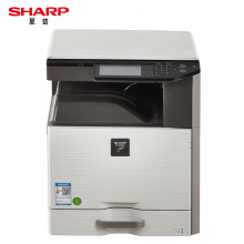 夏普（SHARP）DX-2008UC 彩色數(shù)碼復(fù)合機 A3激光打印一體機