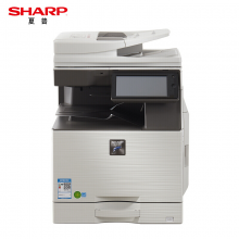 夏普（SHARP）MX-B4051R 復(fù)印機(jī) 黑白多功能數(shù)碼辦公復(fù)合機(jī)