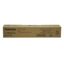 東芝（TOSHIBA）T-2802CS原裝碳粉（墨粉）（適用于IO2802A/2802AM