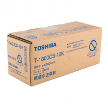 東芝（TOSHIBA）T-1800CS-10K原裝碳粉（墨粉）（適用于e-STUDIO18） 