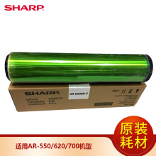 夏普（SHARP）AR-620DR 鼓芯 單鼓(適用AR-550/620/700機型)