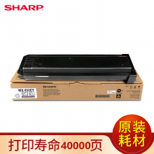 夏普（SHARP）MX-452CT 黑色墨粉(適用AR-4528U機型)約40000頁