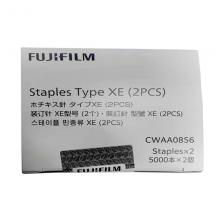 富士膠片（Fuji film）施樂裝釘針 適合V6080-V5070-C7070 機器 裝訂針CWAA0856