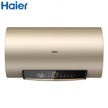 海爾（Haier）50升 2200W速熱家用電熱水器 ES50H-GD3(U1) 