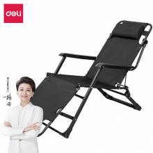 得力 （deli） 折叠椅躺椅折叠床办公室午睡午休户外便携陪护床沙滩椅 87141 床椅两用