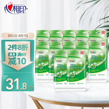 心相印湿巾 卫生99.9%杀菌湿巾 10片独立装*12包 （量贩装）120片便携湿巾