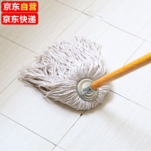 庄太太【白圆头木杆】木杆拖把棉线大堂老式墩布尘推拖布工厂物业吸水拖把