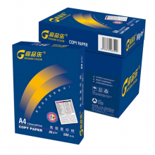 经典高品乐复印纸80gA4-5包/箱