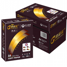 晶彩高品乐复印纸70gA4-5包/箱