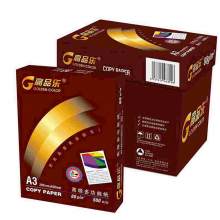 晶彩高品乐复印纸80gA3-5包/箱