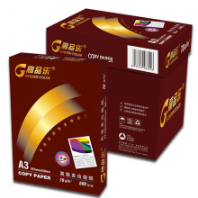 晶彩高品乐复印纸70gA3-5包/箱