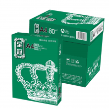至冠复印纸80gA4-5包/箱