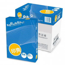 特级印爽复印纸80gA4-5包/箱