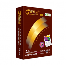 晶彩高品乐复印纸70GA5-10包/箱