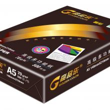 晶彩高品乐复印纸70GA5-10包/箱