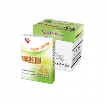 金色幻影复印纸70GA4-5包/箱