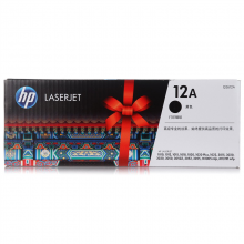  惠普（HP）LaserJet Q2612A黑色硒鼓 12A(适用HP 1010 1012 1015