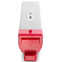 惠普HP W9043MC 管理型品红色粉盒