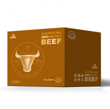 甄爱·凯恩斯牛排 990g