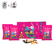 潘祥记玫瑰 鲜花 糕点 月饼 480g