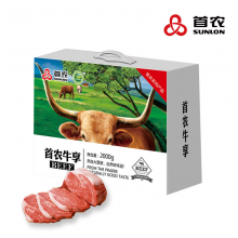 首农牛肉礼盒 2000g