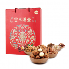 百草味金玉满堂坚果礼盒 1444g