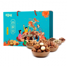 百草味合家欢坚果零食礼盒
