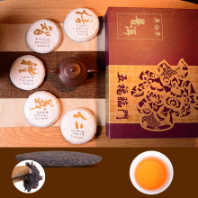 吴裕泰印象云之南熟普茶饼礼盒 500g