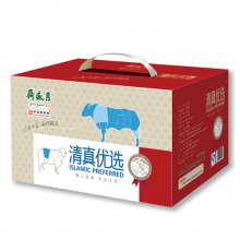 月盛斋清真优选A 月盛斋生鲜礼盒2900g