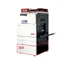 震旦（AURORA） 震旦ADC265复印件A3彩色数码复合机商用办公打印机一体机 主机+双面输稿器