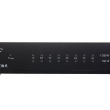 必联（B-LINK）BL-SG108 8口全千兆以太网交换机