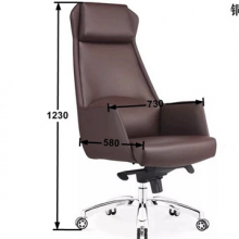 人体工学棕色电脑椅办公椅DY－188
