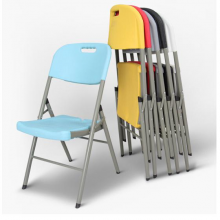 折叠椅便携式培训办公会议靠背椅户外活动家用休闲简易塑料椅