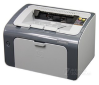 惠普 P1106 黑白激光打印机、18页/秒、鼓粉一体、USB2.0