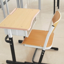 可调节高度课桌椅
