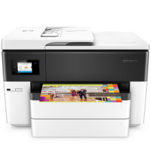 理光C2001大型复印机